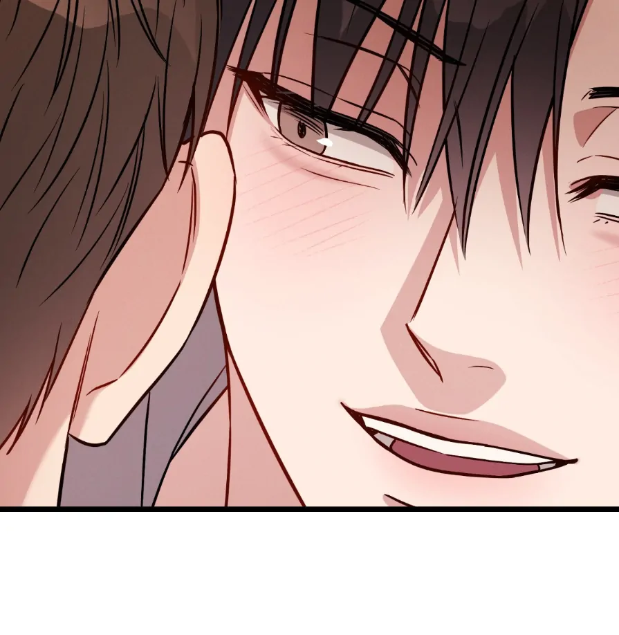 Placebo - Side Story 6 manhwa