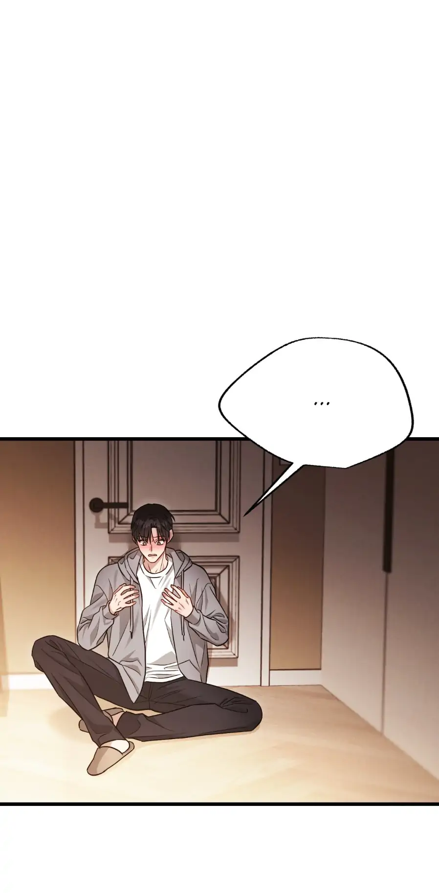 Placebo - Side Story 8 manhwa