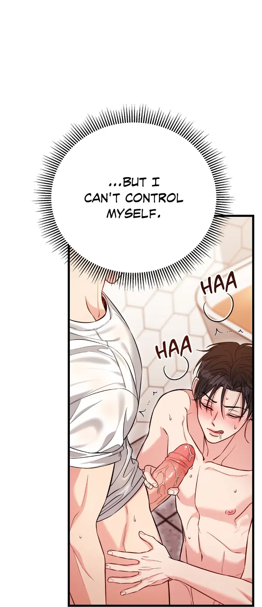 Placebo - Side Story 9 manhwa