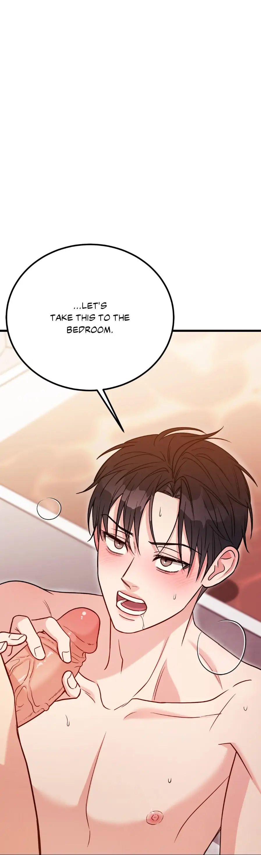 Placebo - Side Story 9 manhwa