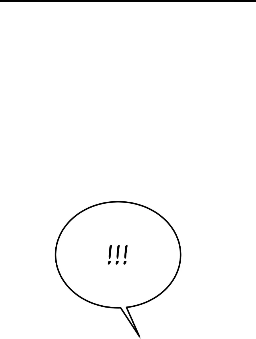 Placebo - Side Story 9 manhwa