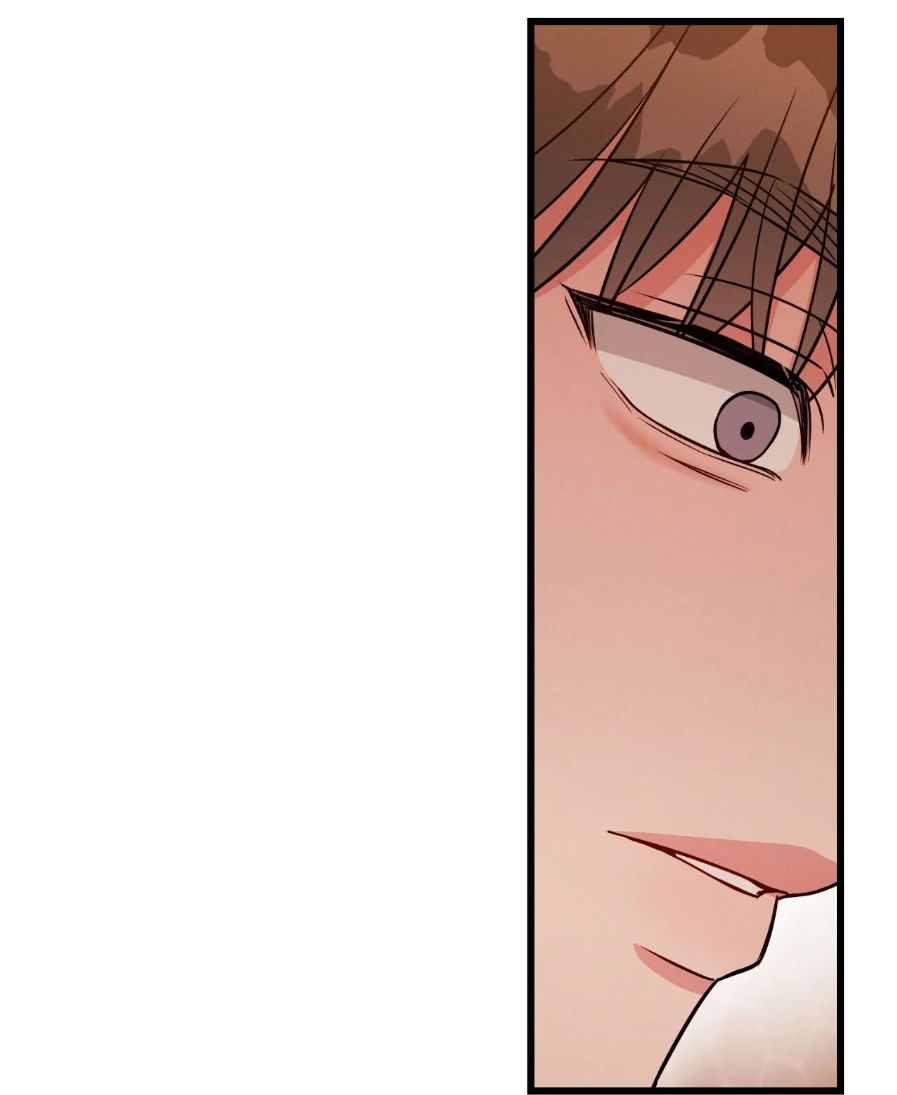 Placebo - Side Story 9 manhwa