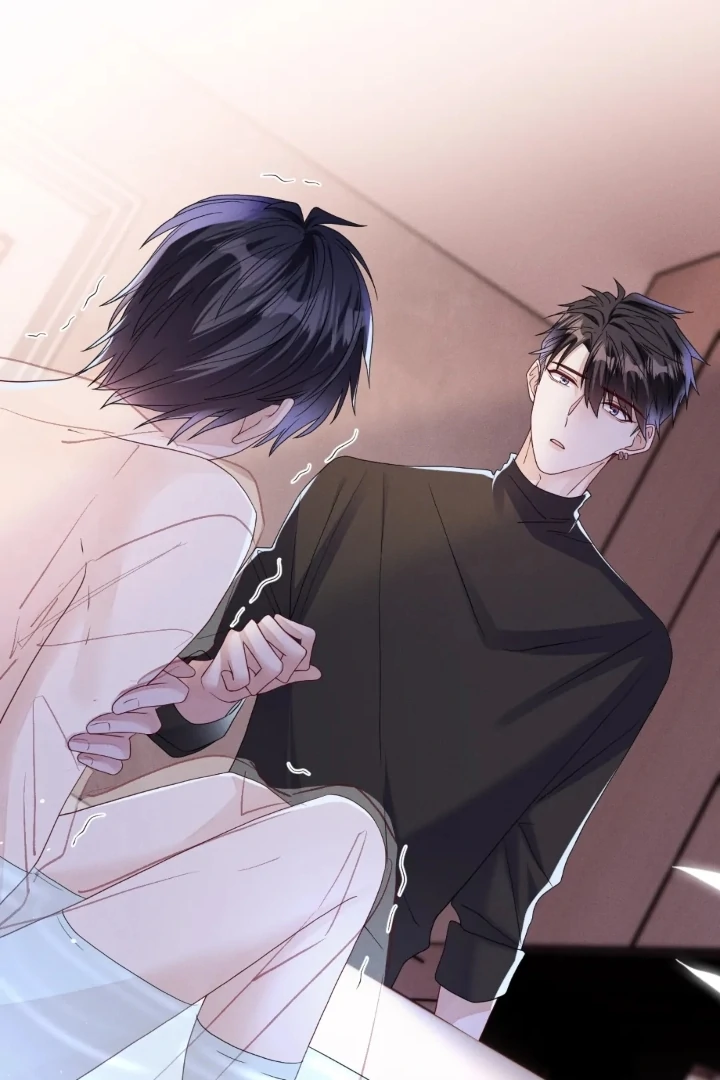 The Irresistible Conquest (Official) - Chapter 84 manhwa