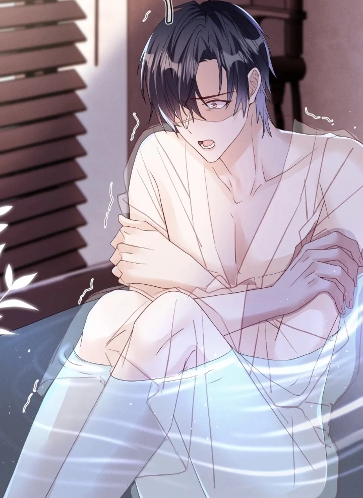 The Irresistible Conquest (Official) - Chapter 84 manhwa