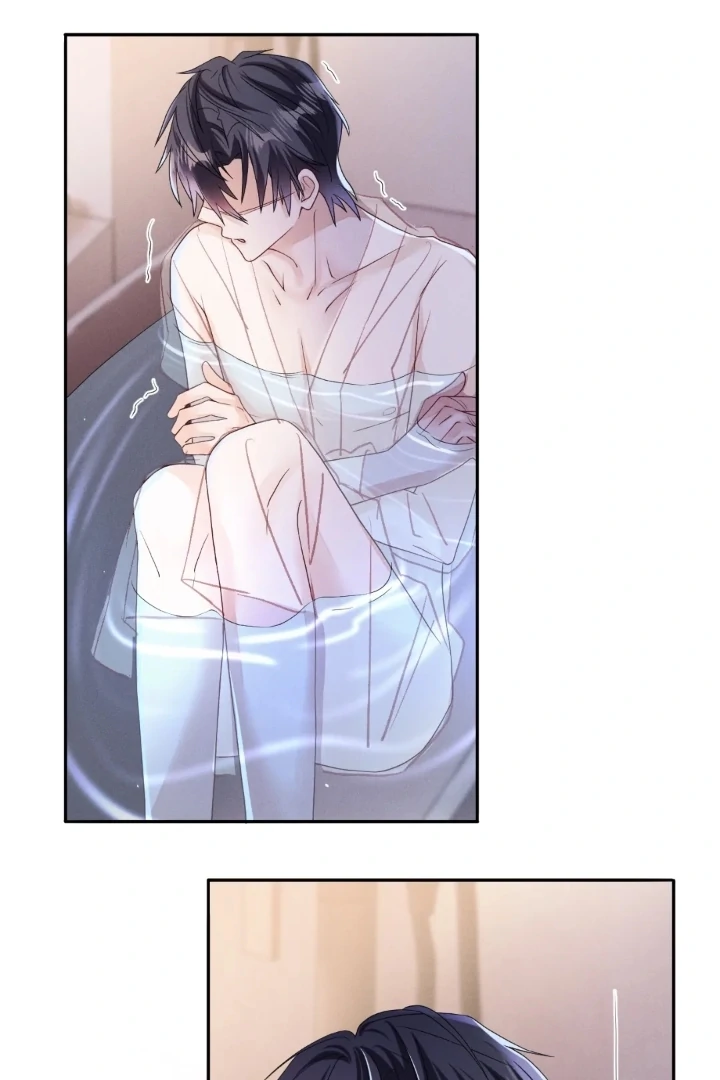 The Irresistible Conquest (Official) - Chapter 84 manhwa