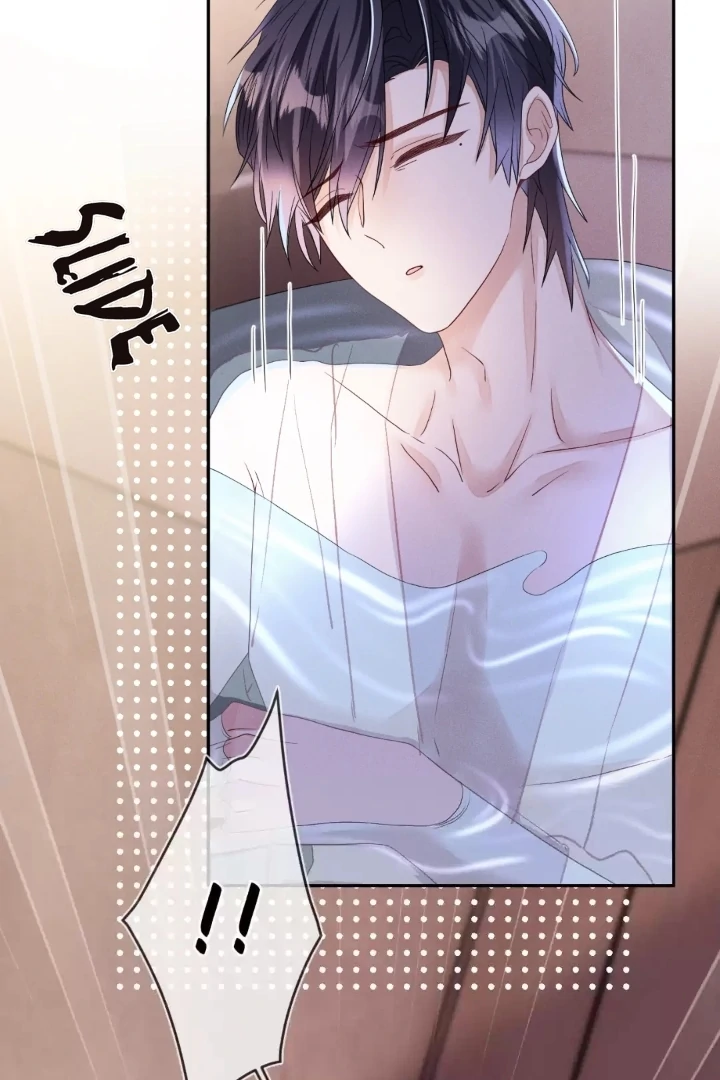The Irresistible Conquest (Official) - Chapter 84 manhwa