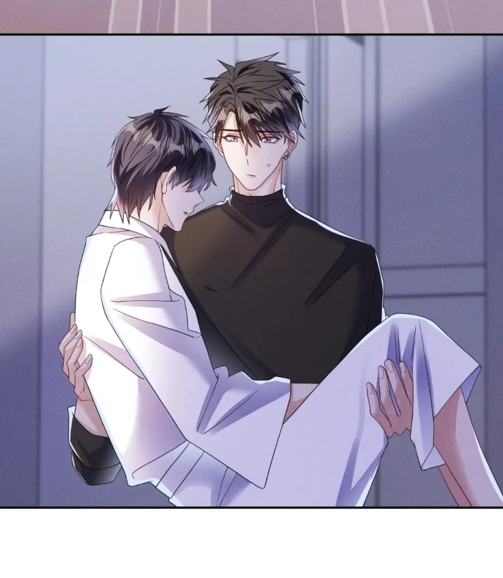 The Irresistible Conquest (Official) - Chapter 84 manhwa