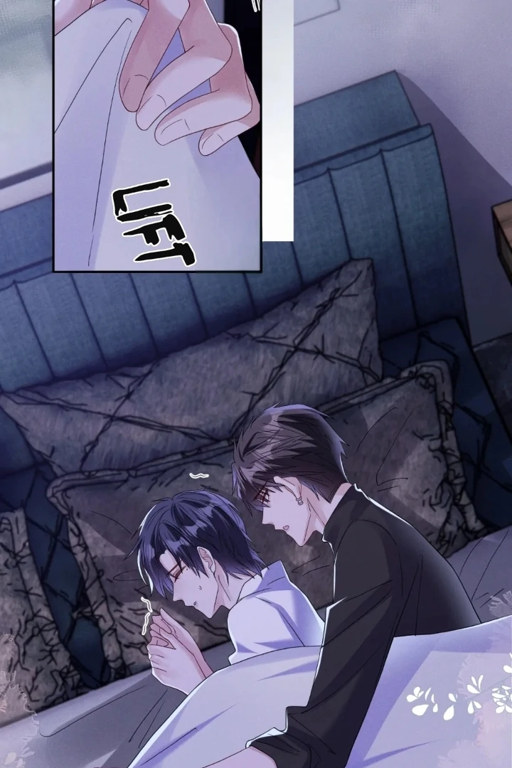 The Irresistible Conquest (Official) - Chapter 84 manhwa