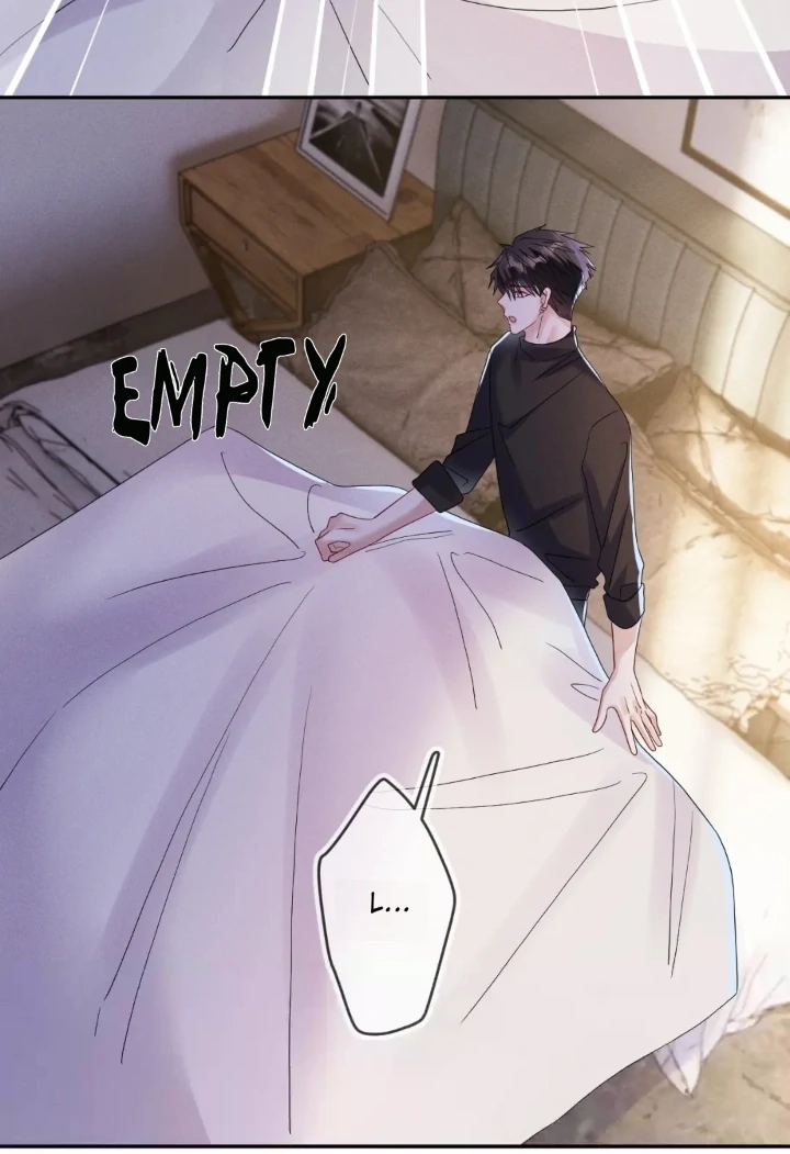 The Irresistible Conquest (Official) - Chapter 84 manhwa