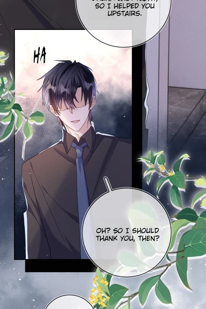 The Irresistible Conquest (Official) - Chapter 84 manhwa
