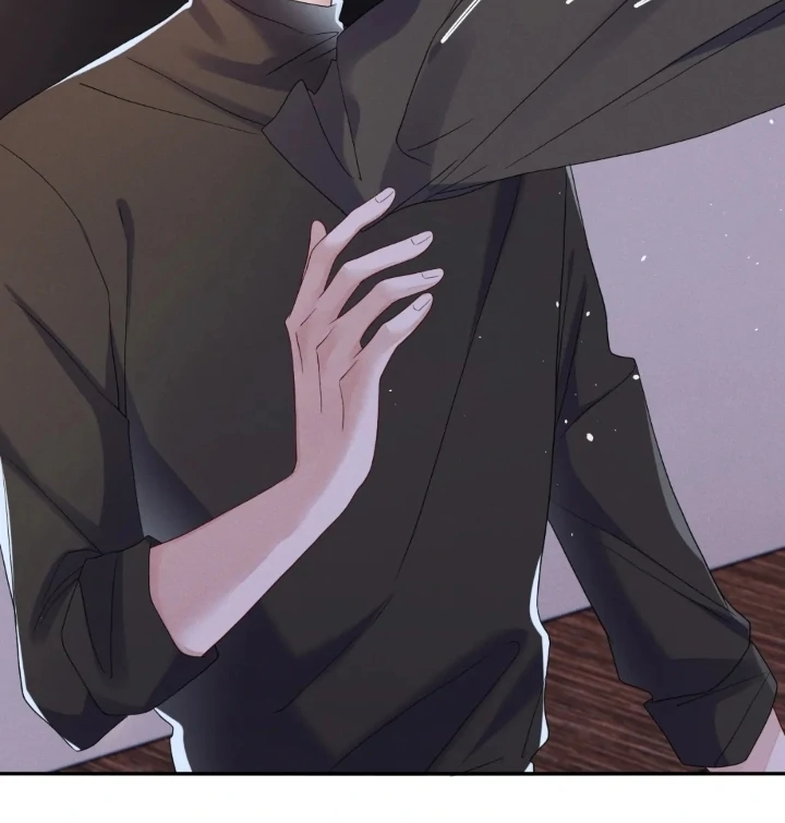 The Irresistible Conquest (Official) - Chapter 84 manhwa