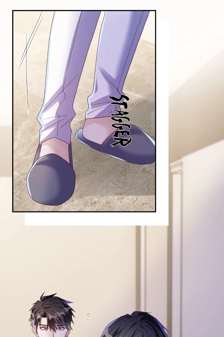 The Irresistible Conquest (Official) - Chapter 85 manhwa