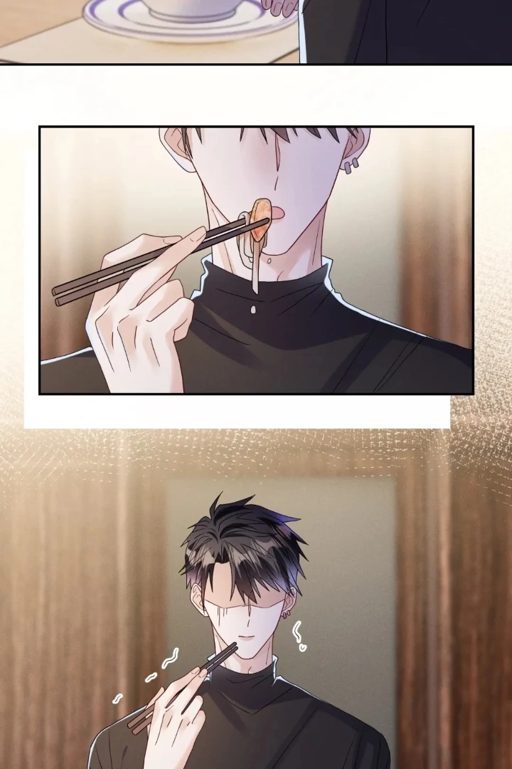 The Irresistible Conquest (Official) - Chapter 85 manhwa