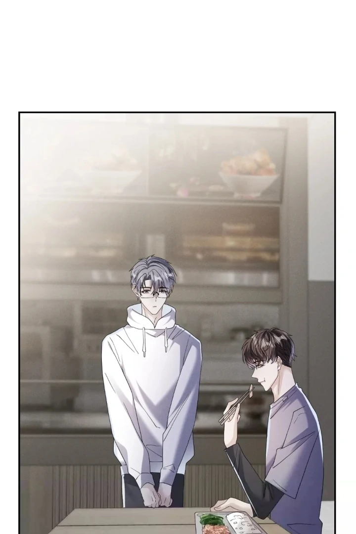 The Irresistible Conquest (Official) - Chapter 87 manhwa