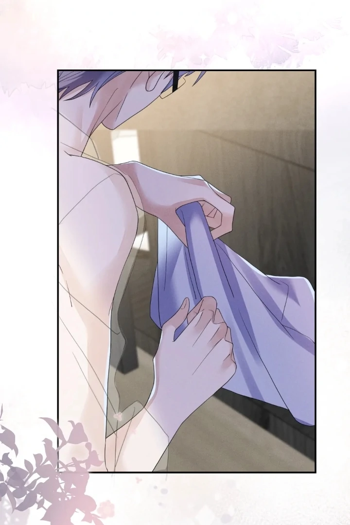 The Irresistible Conquest (Official) - Chapter 87 manhwa