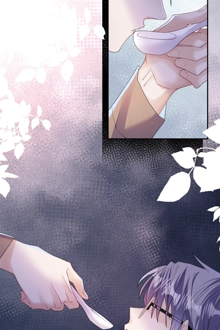 The Irresistible Conquest (Official) - Chapter 87 manhwa