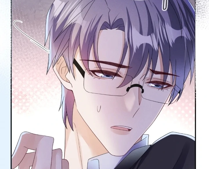 The Irresistible Conquest (Official) - Chapter 87 manhwa