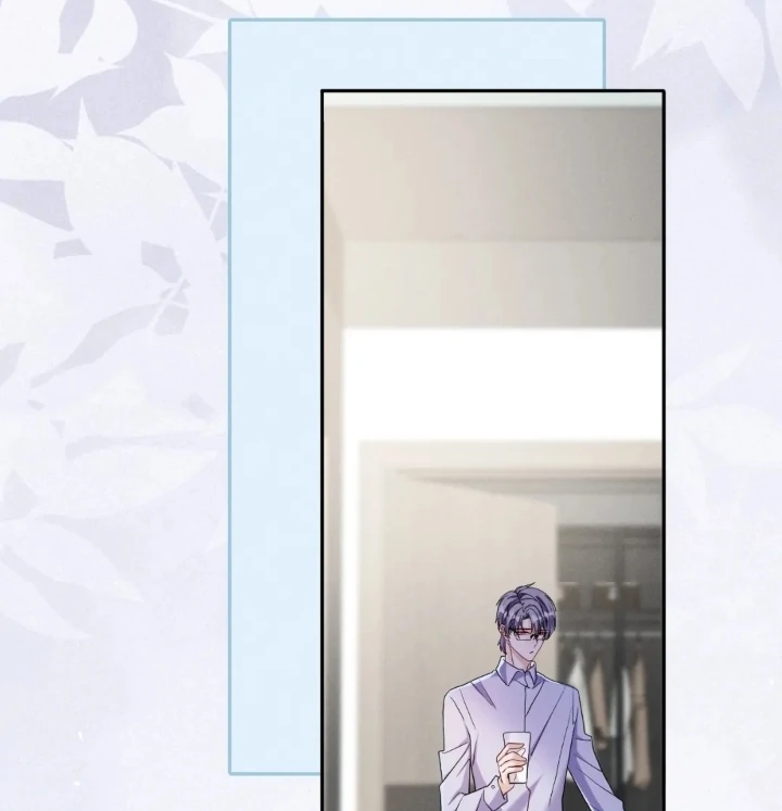The Irresistible Conquest (Official) - Chapter 88 manhwa