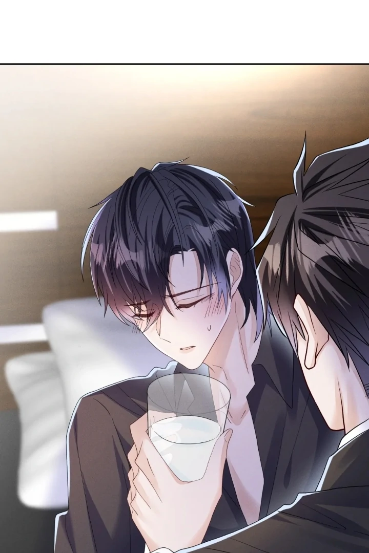 The Irresistible Conquest (Official) - Chapter 90 manhwa