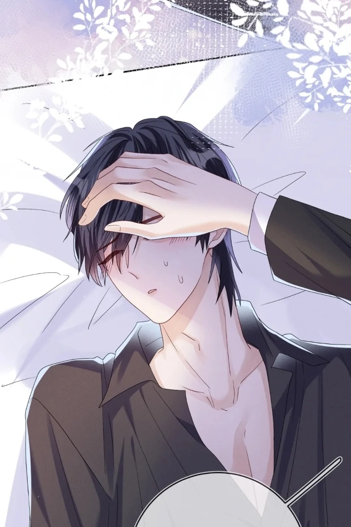 The Irresistible Conquest (Official) - Chapter 90 manhwa