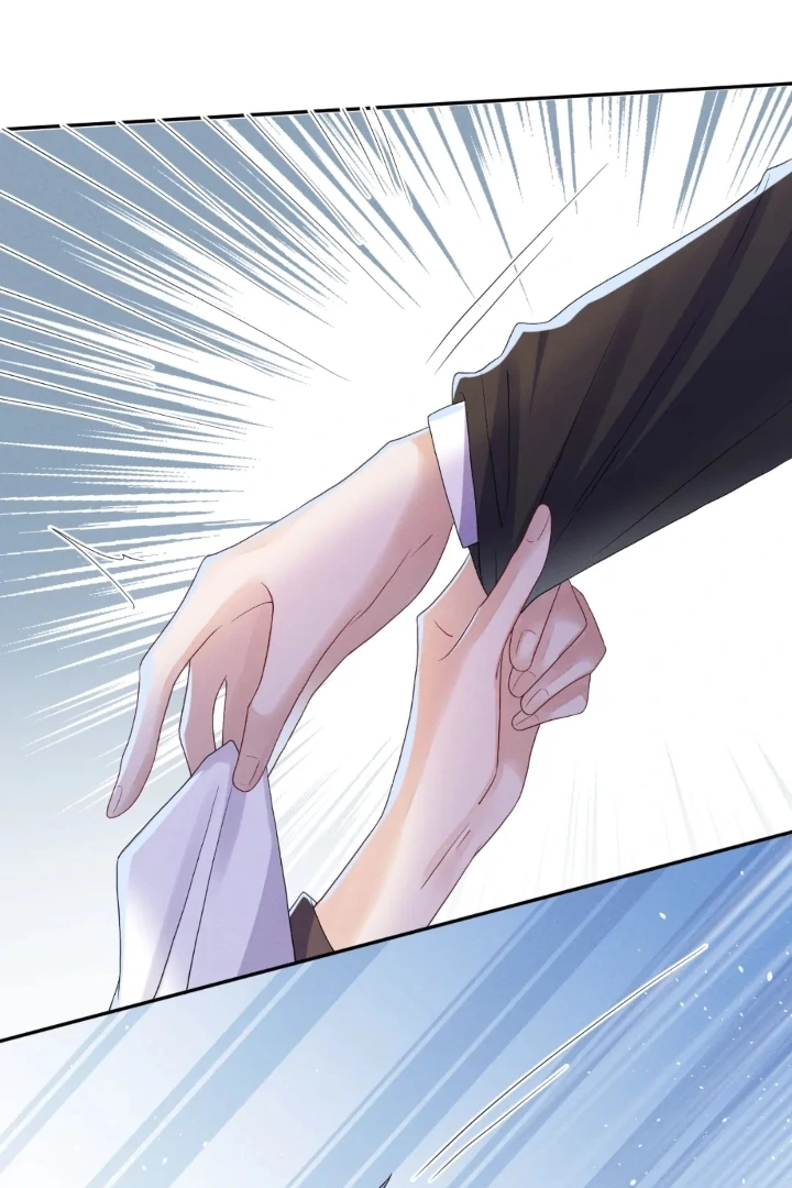 The Irresistible Conquest (Official) - Chapter 90 manhwa