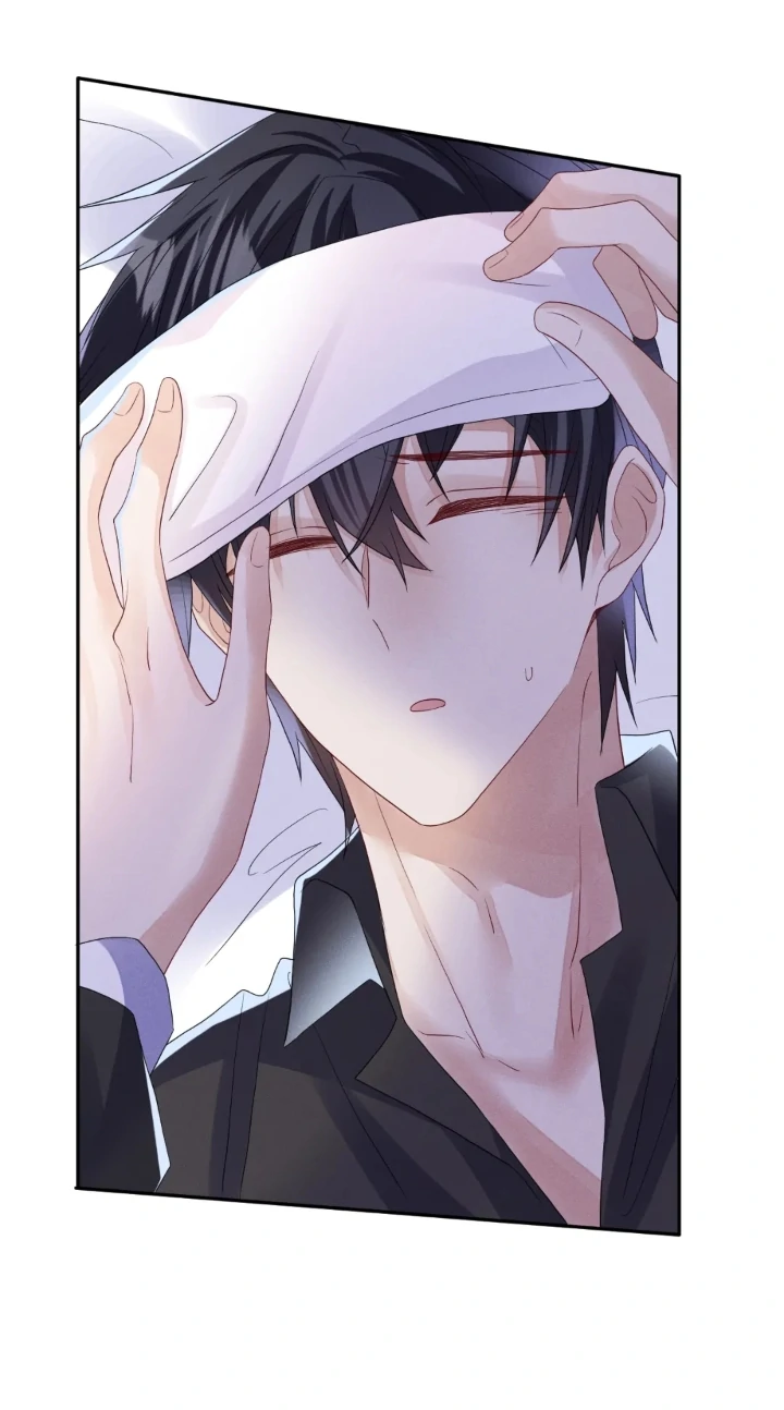 The Irresistible Conquest (Official) - Chapter 90 manhwa