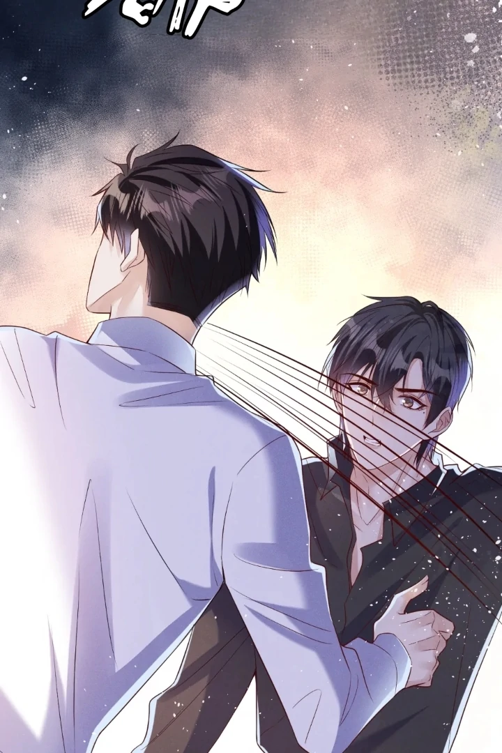 The Irresistible Conquest (Official) - Chapter 90 manhwa