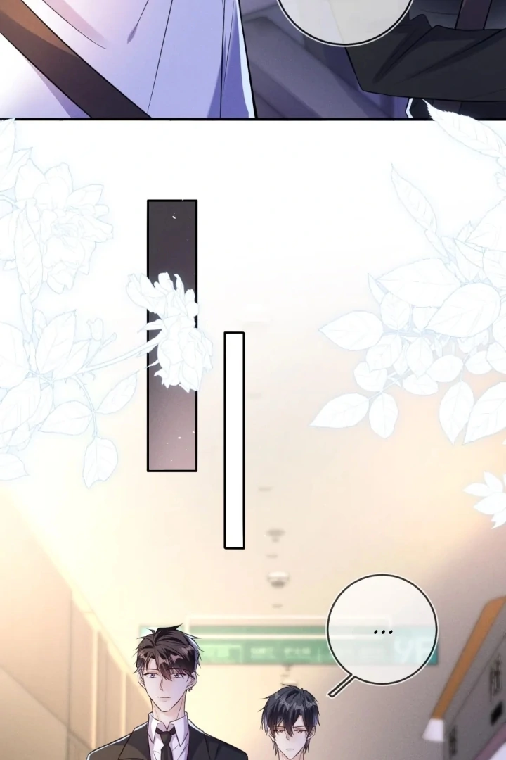 The Irresistible Conquest (Official) - Chapter 92 manhwa