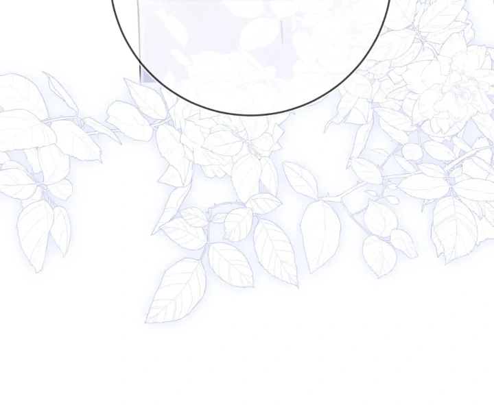 The Irresistible Conquest (Official) - Chapter 92 manhwa