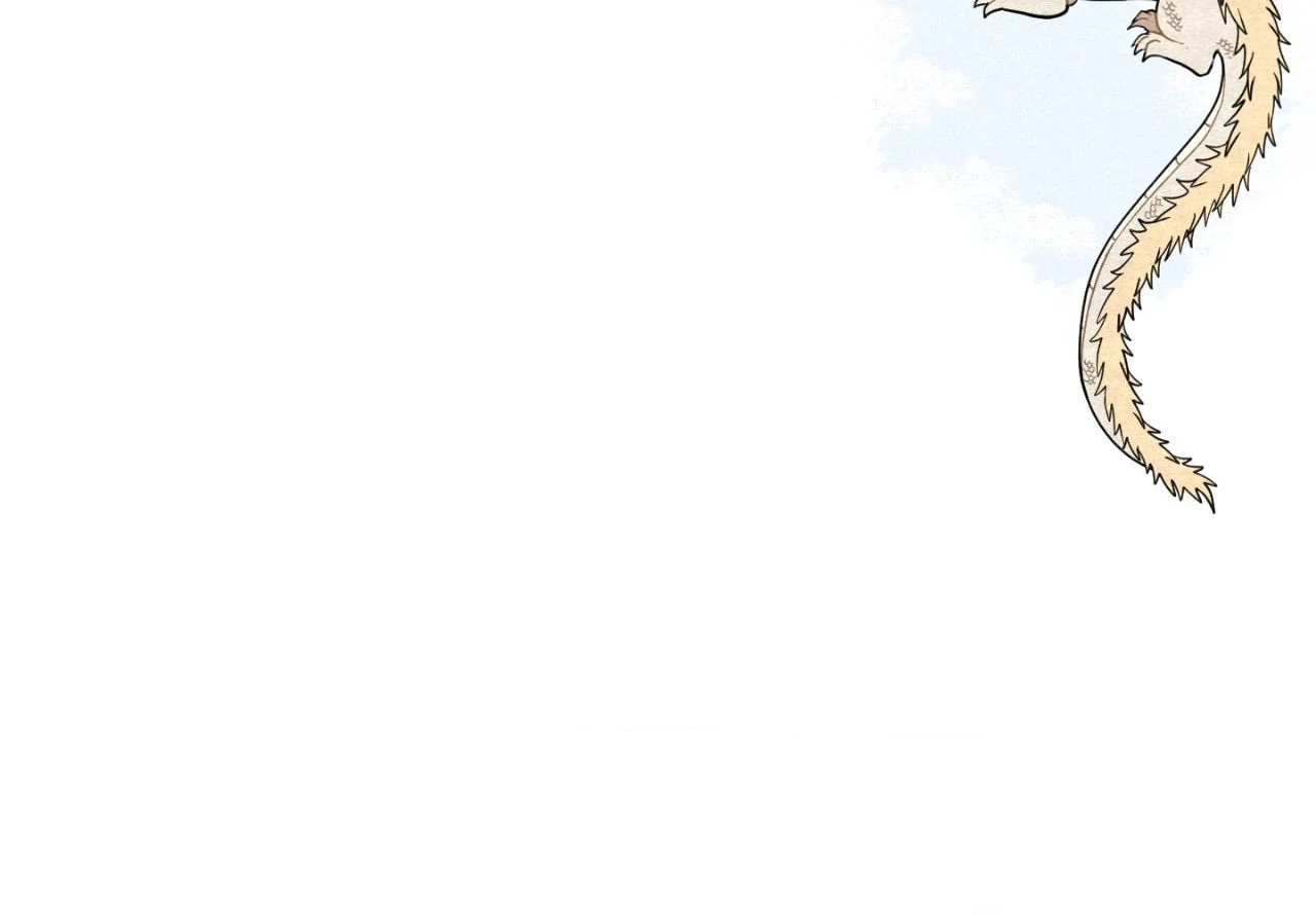 Golden Bells and Dragon Scales [Official] - Chapter 70 manhwa