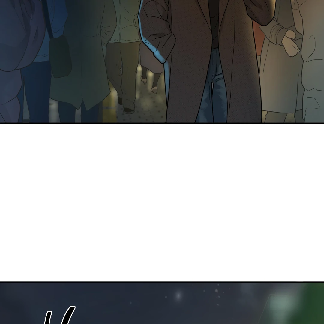 Risky Vice [Official] - Chapter 1 manhwa