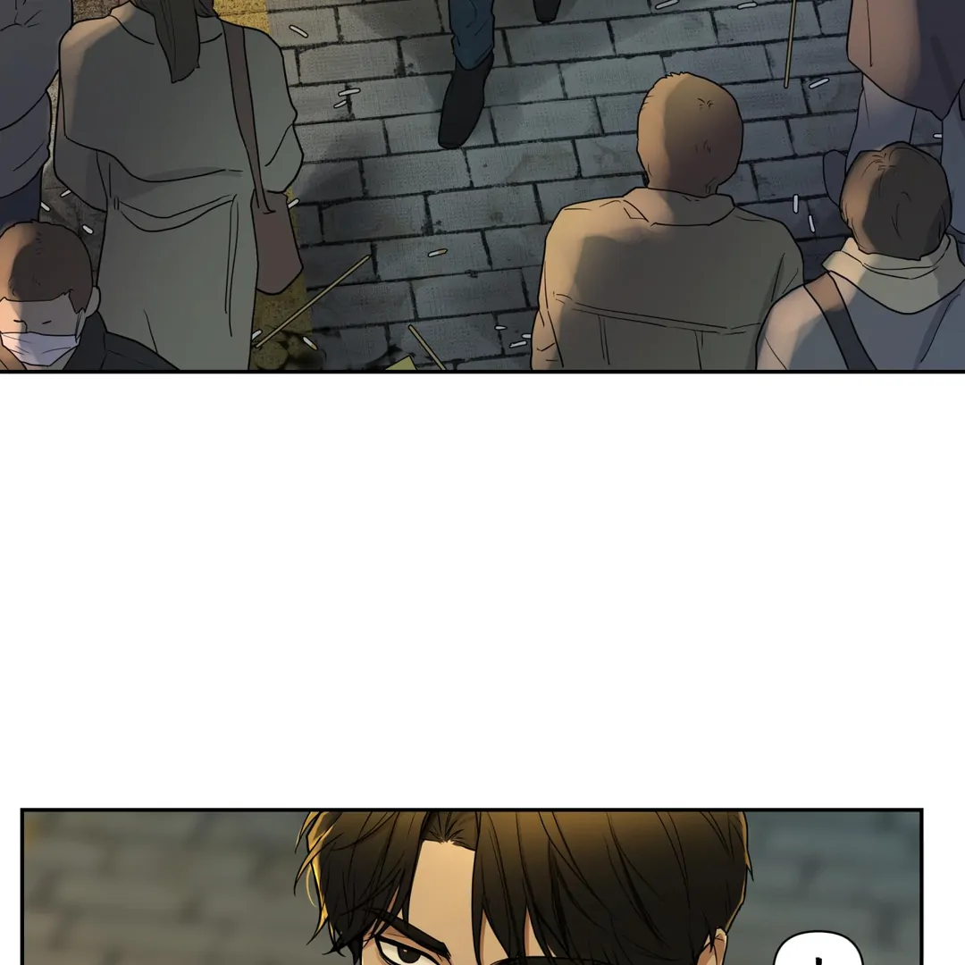 Risky Vice [Official] - Chapter 1 manhwa