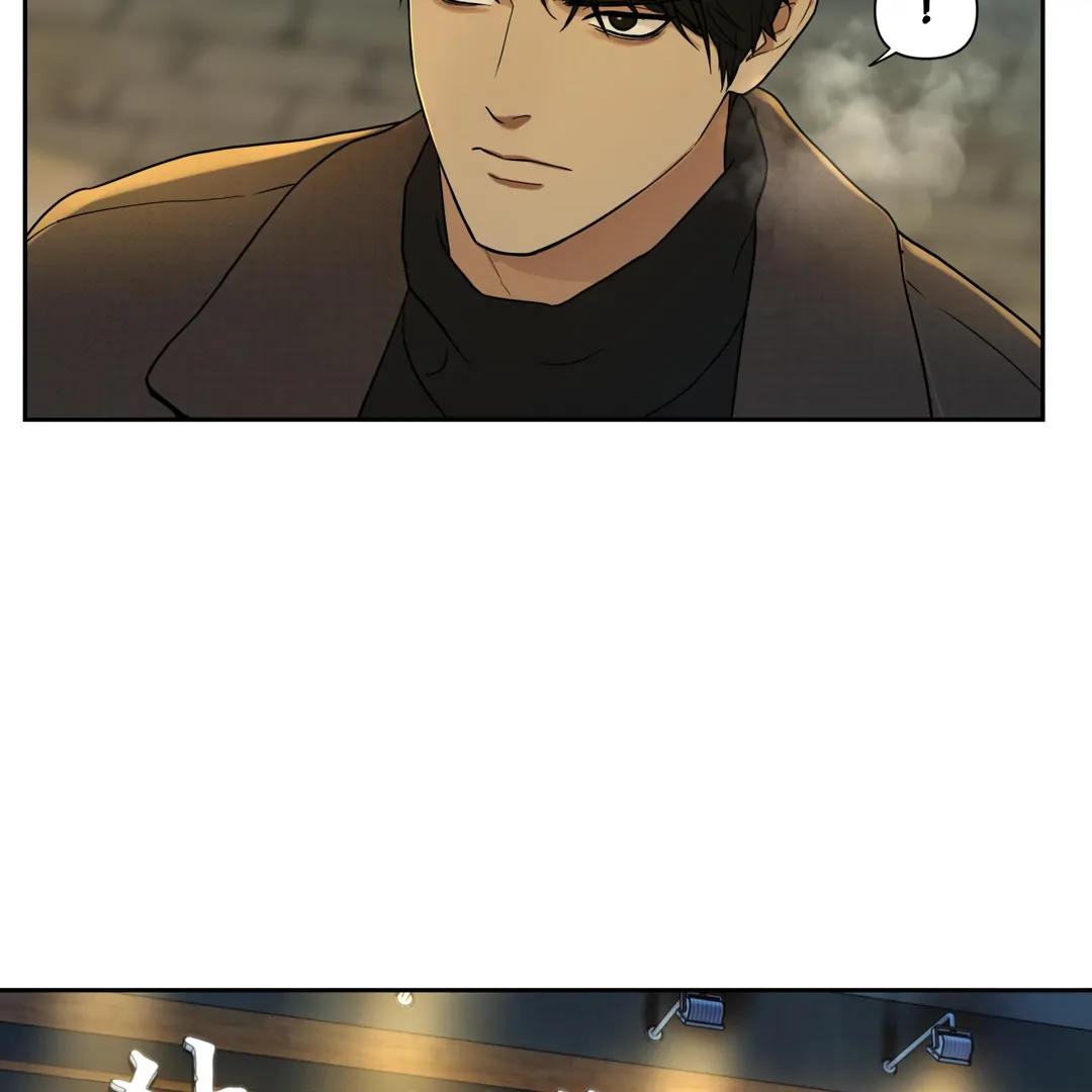 Risky Vice [Official] - Chapter 1 manhwa