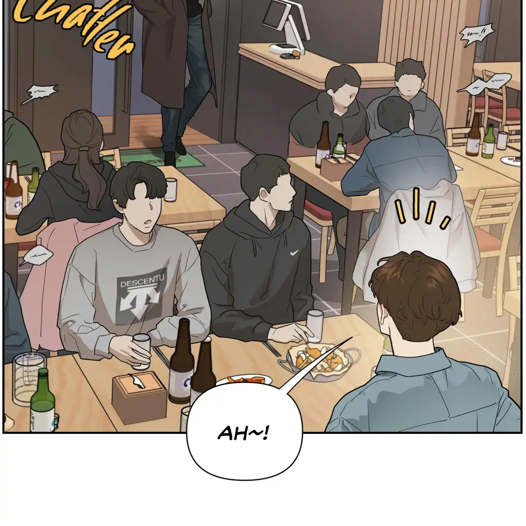 Risky Vice [Official] - Chapter 1 manhwa