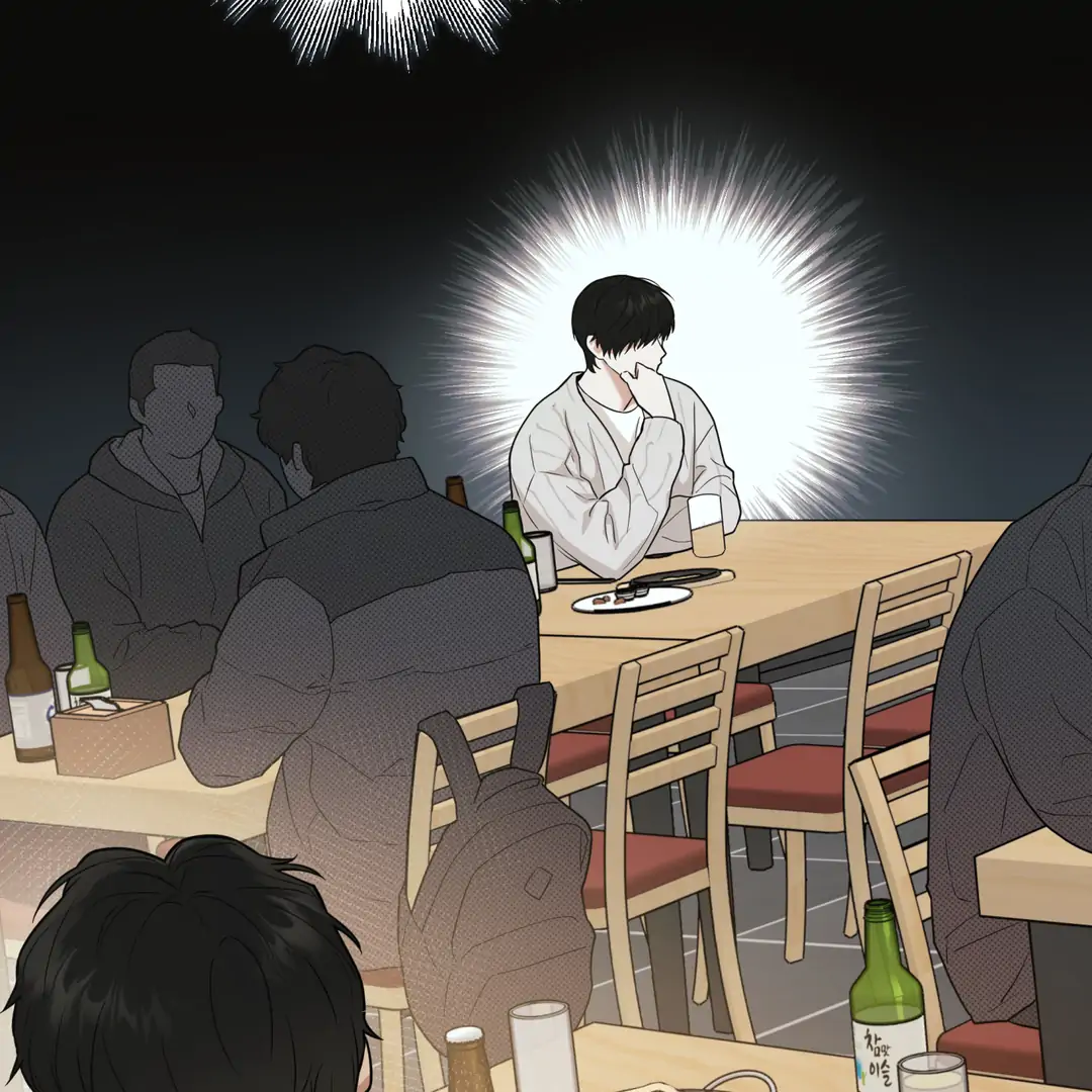 Risky Vice [Official] - Chapter 1 manhwa