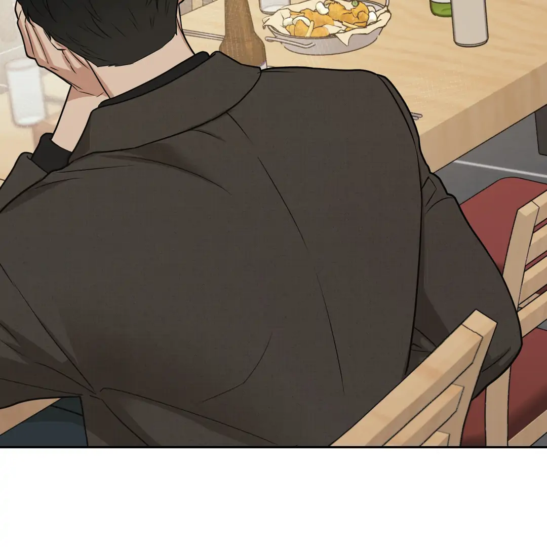 Risky Vice [Official] - Chapter 1 manhwa