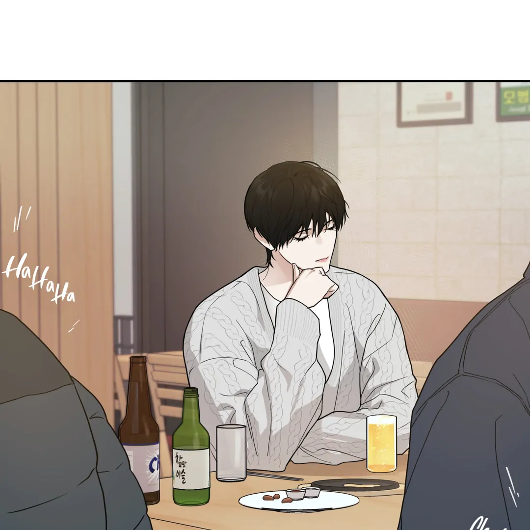 Risky Vice [Official] - Chapter 1 manhwa