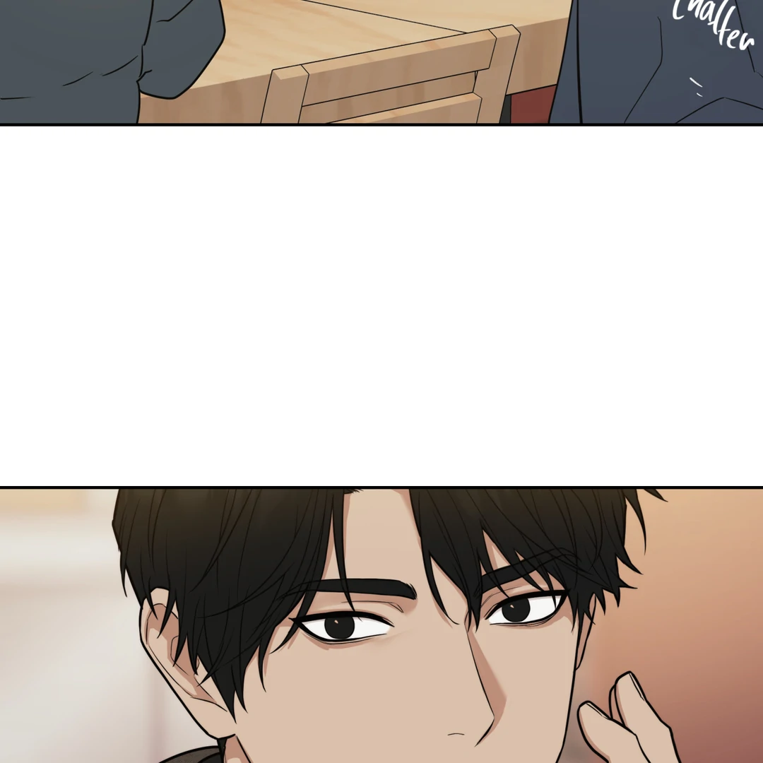 Risky Vice [Official] - Chapter 1 manhwa