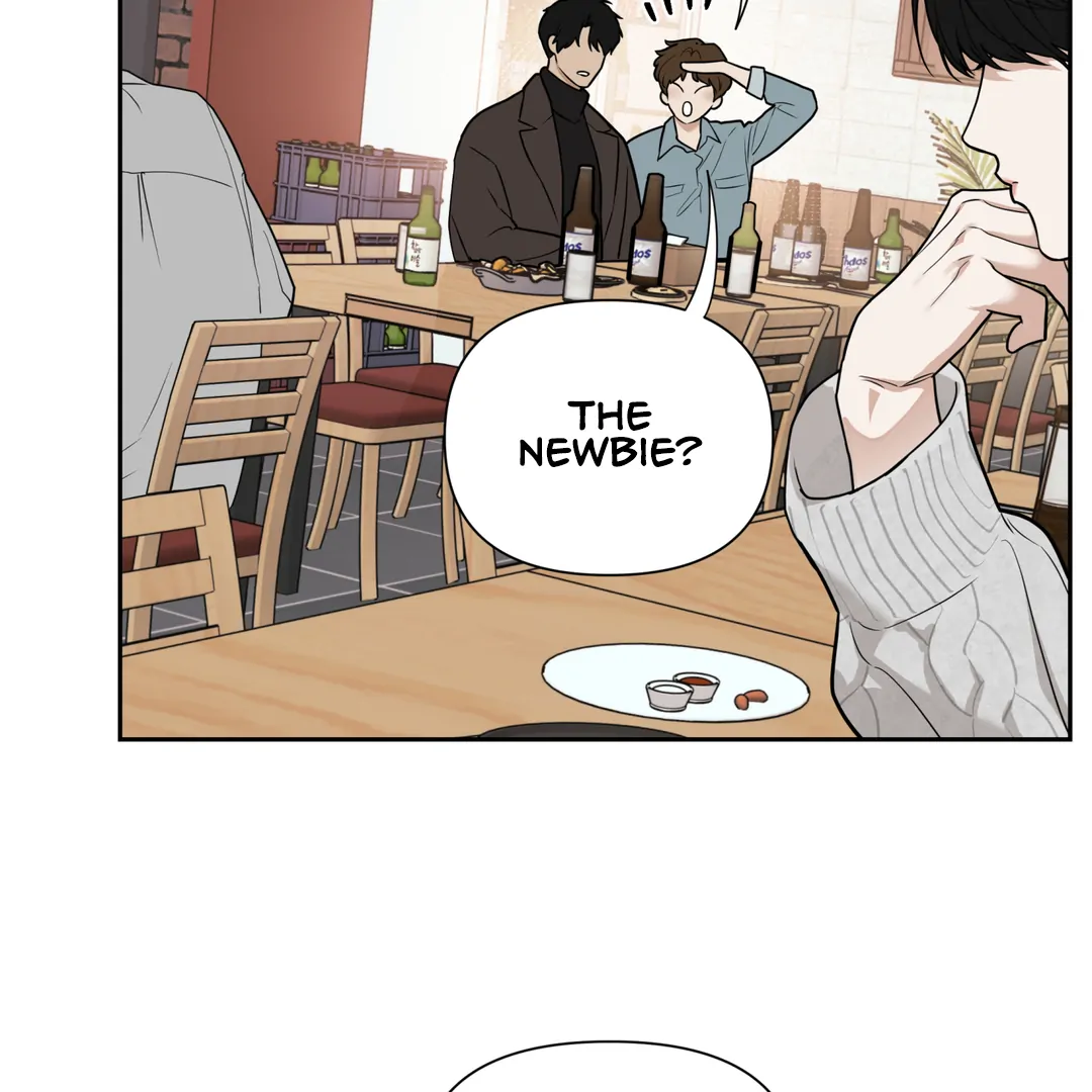Risky Vice [Official] - Chapter 1 manhwa