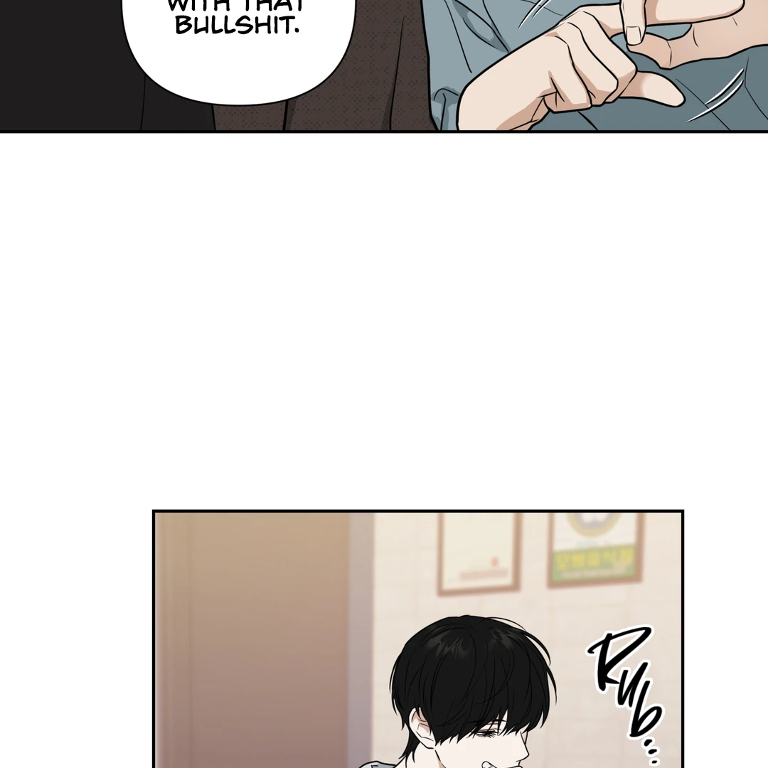 Risky Vice [Official] - Chapter 1 manhwa