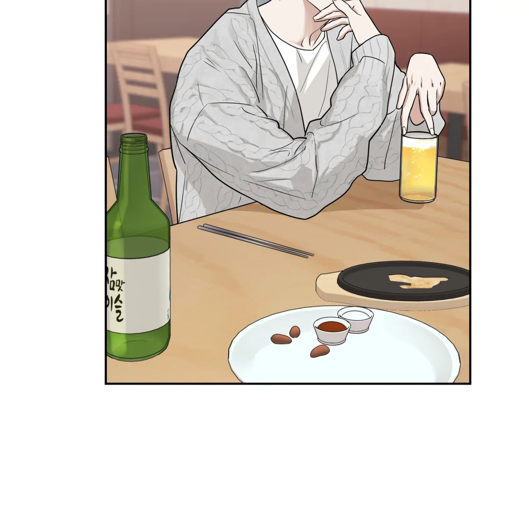 Risky Vice [Official] - Chapter 1 manhwa