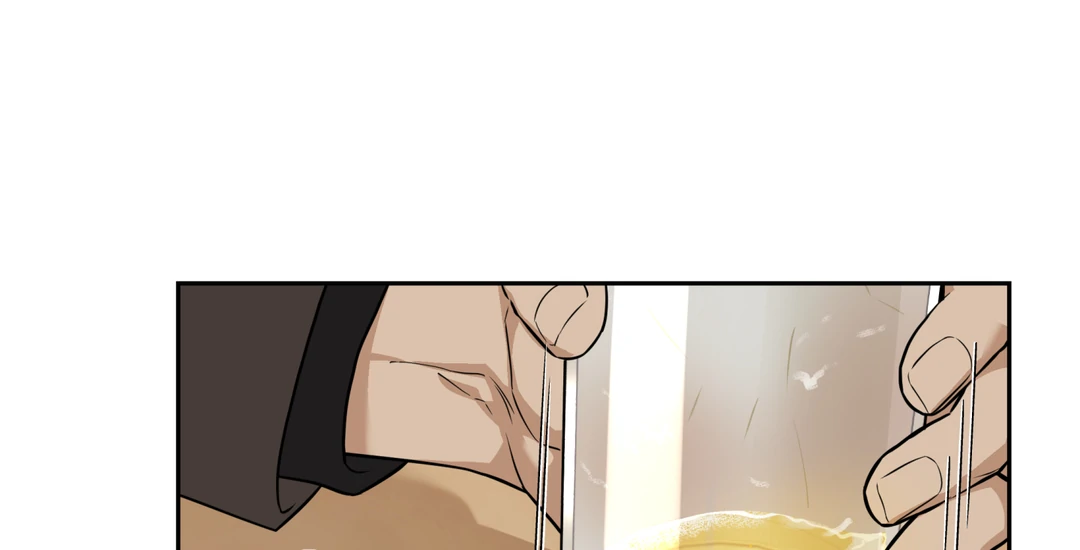 Risky Vice [Official] - Chapter 1 manhwa