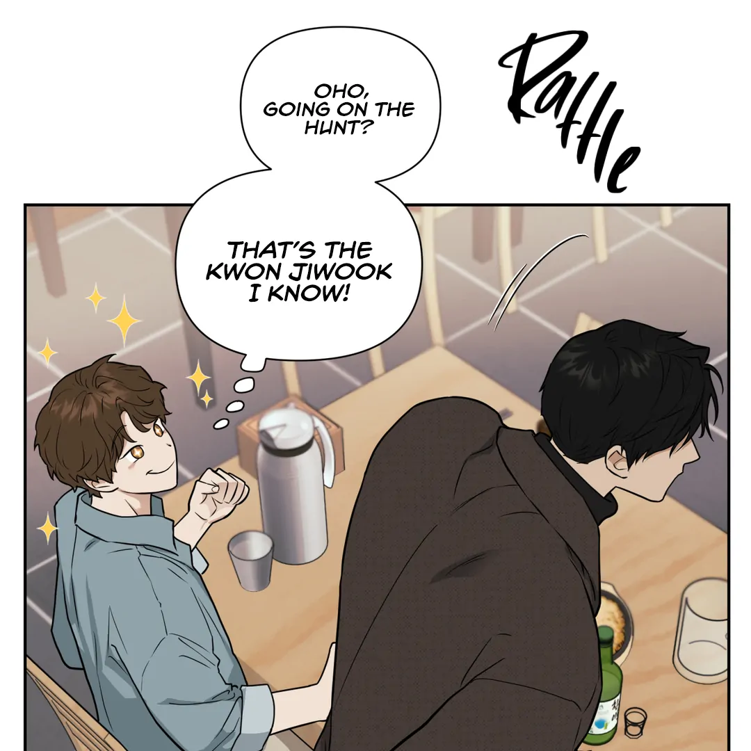 Risky Vice [Official] - Chapter 1 manhwa