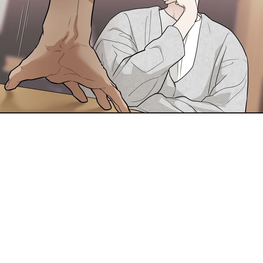 Risky Vice [Official] - Chapter 1 manhwa
