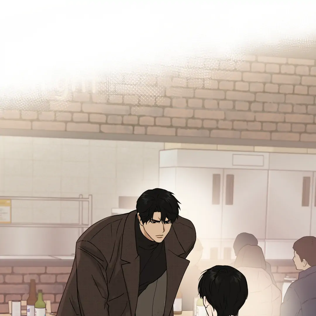 Risky Vice [Official] - Chapter 1 manhwa