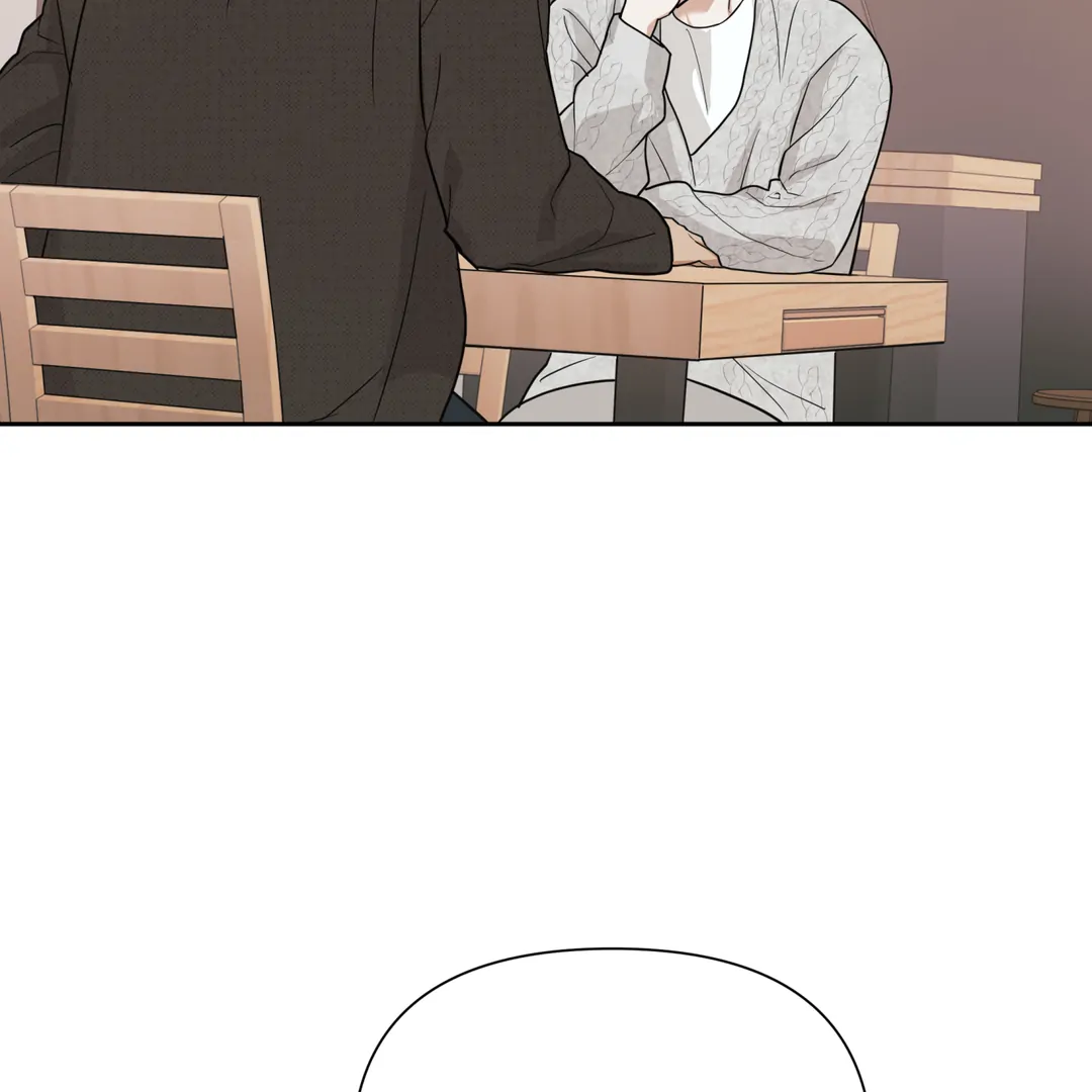 Risky Vice [Official] - Chapter 1 manhwa