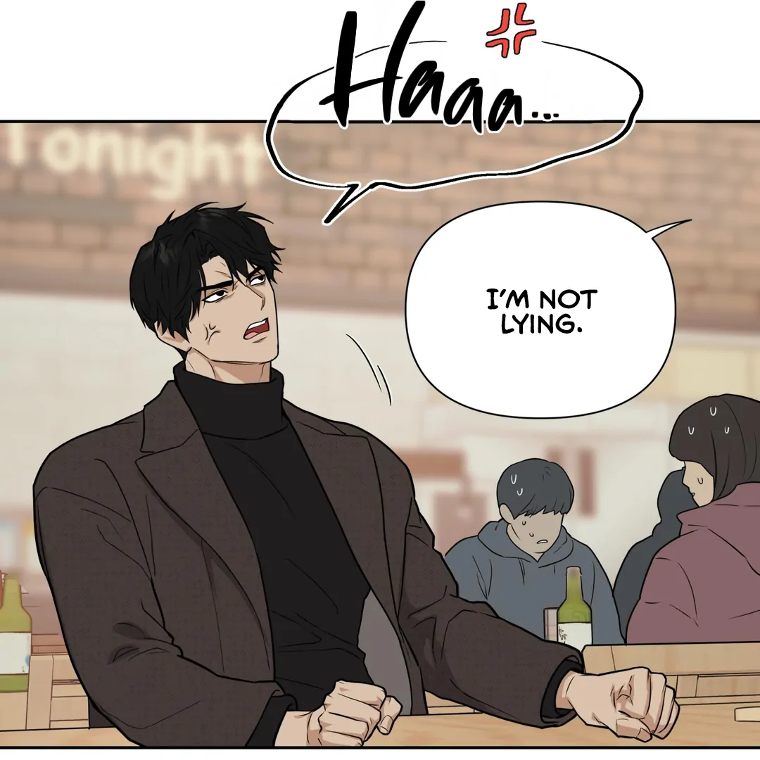 Risky Vice [Official] - Chapter 1 manhwa