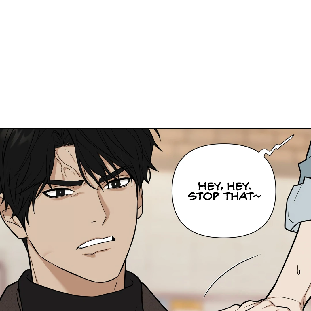 Risky Vice [Official] - Chapter 1 manhwa