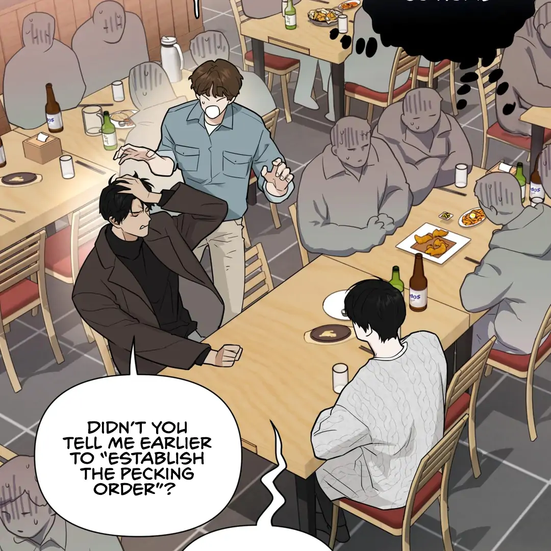 Risky Vice [Official] - Chapter 1 manhwa