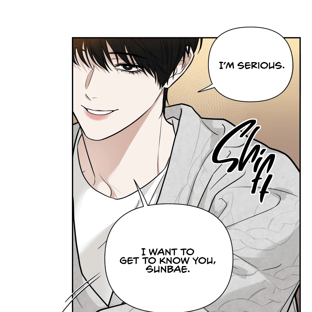 Risky Vice [Official] - Chapter 1 manhwa
